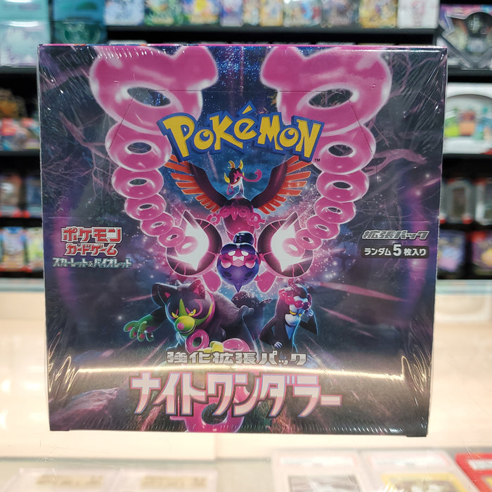 Pokémon - Display - Night Wanderer - SV6A - Boîte de 30 Boosters en Pokémon - Display - Night Wanderer - SV6A - Boîte de 30 Boosters en