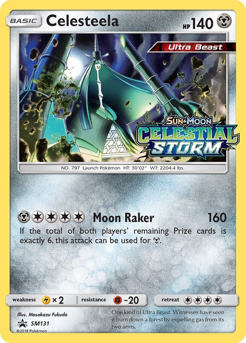 Celesteela - SM131 (Prerelease) (SM131) (SMP)