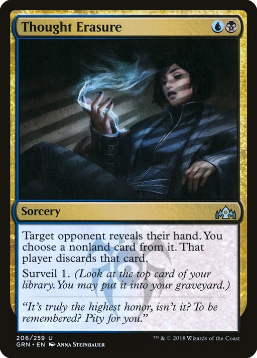 Image for Thought Erasure (206) (GRN) - Magic: The Gathering
