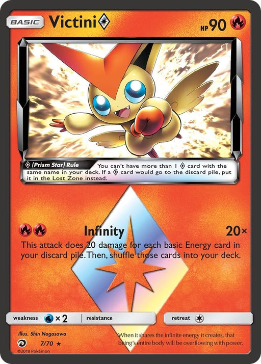 Image for Victini Prism Star (7/70) (DRM) - Pokemon