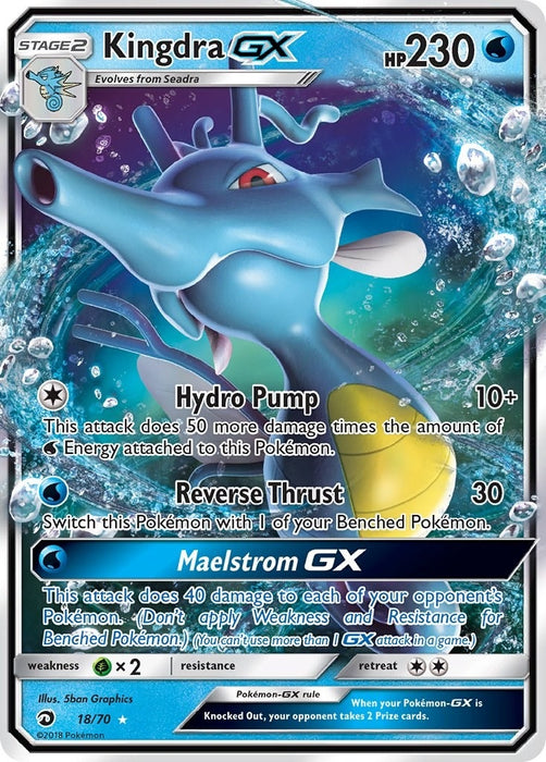 Kingdra GX (18/70) (DRM)