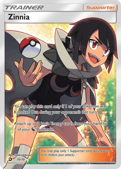 Zinnia (Full Art) (70/70) (DRM)
