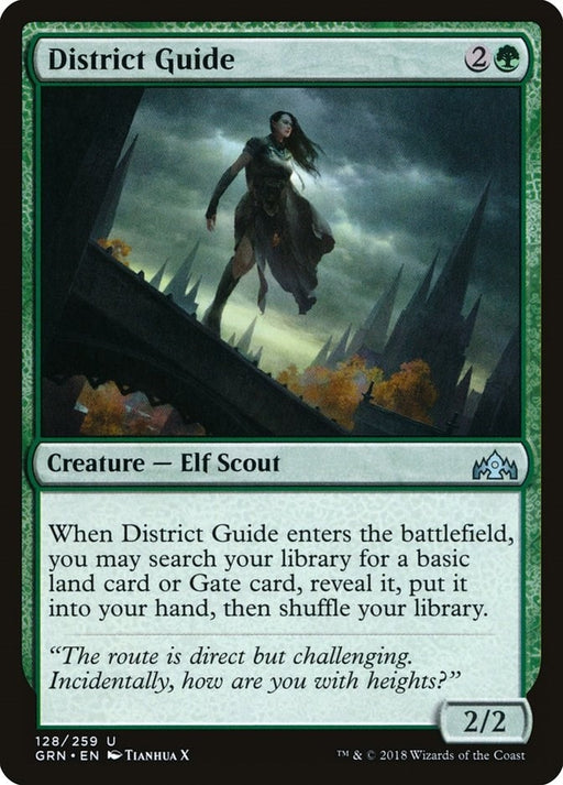 Image for District Guide (128) (GRN) - Magic: The Gathering