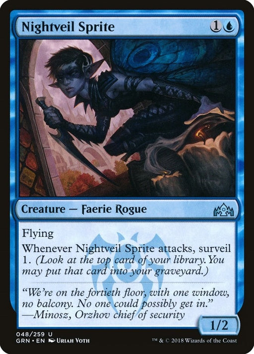 Image for Nightveil Sprite (48) (GRN) - Magic: The Gathering