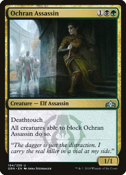 Image for Ochran Assassin (194) (GRN) - Magic: The Gathering