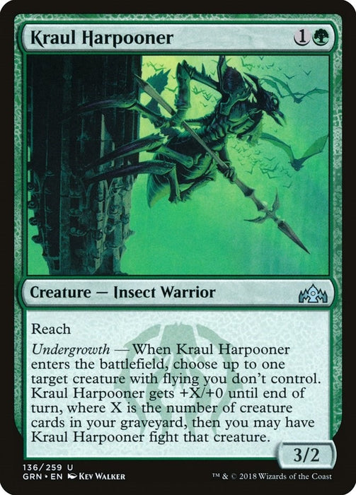 Image for Kraul Harpooner (136) (GRN) - Magic: The Gathering