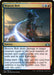 Image for Beacon Bolt (154) (GRN) - Magic: The Gathering