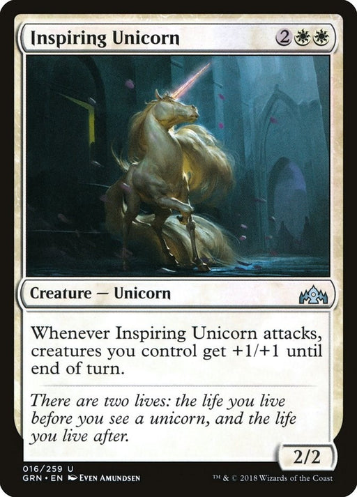 Image for Inspiring Unicorn (16) (GRN) - Magic: The Gathering