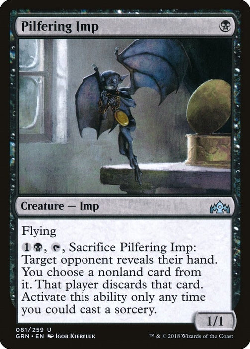 Image for Pilfering Imp (81) (GRN) - Magic: The Gathering