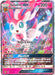 Image for Sylveon GX - 92a/145 (092a/145) (PR) - Pokemon