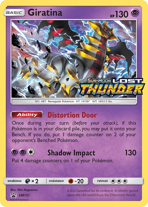 Giratina - SM151 (Prerelease) (SM151) (SMP)