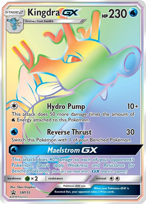 Kingdra GX - SM155 (SM155) (SMP)