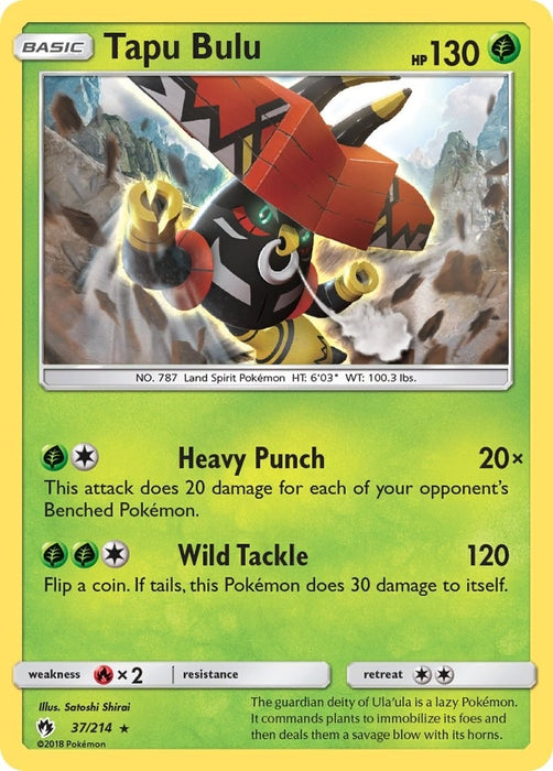 Tapu Bulu (37/214) (SM8)