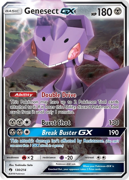 Genesect GX (130/214) (SM8)