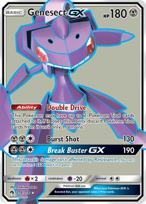 Genesect GX (Full Art) (204/214) (SM8)