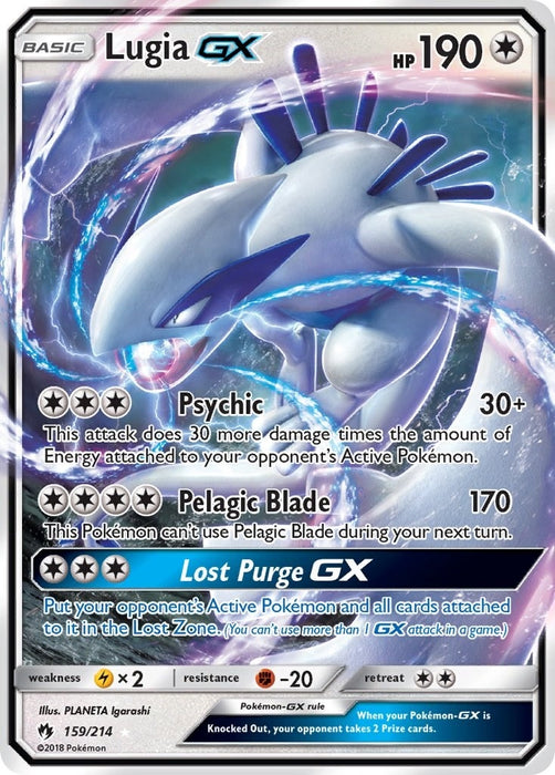 Lugia GX (159/214) (SM8)