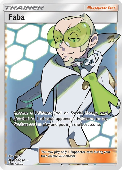 Faba (Full Art) (208/214) (SM8)