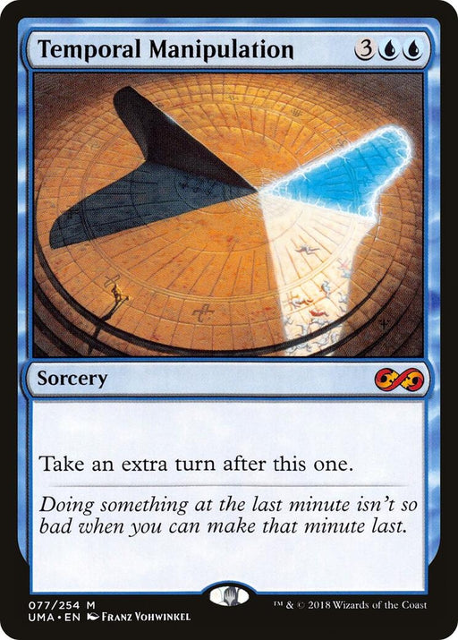 Image for Temporal Manipulation (77) (UMA) - Magic: The Gathering