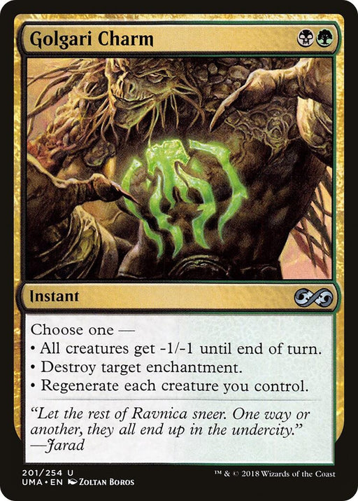 Image for Golgari Charm (201) (UMA) - Magic: The Gathering