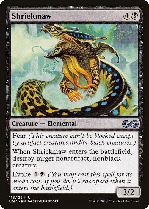 Image for Shriekmaw (113) (UMA) - Magic: The Gathering