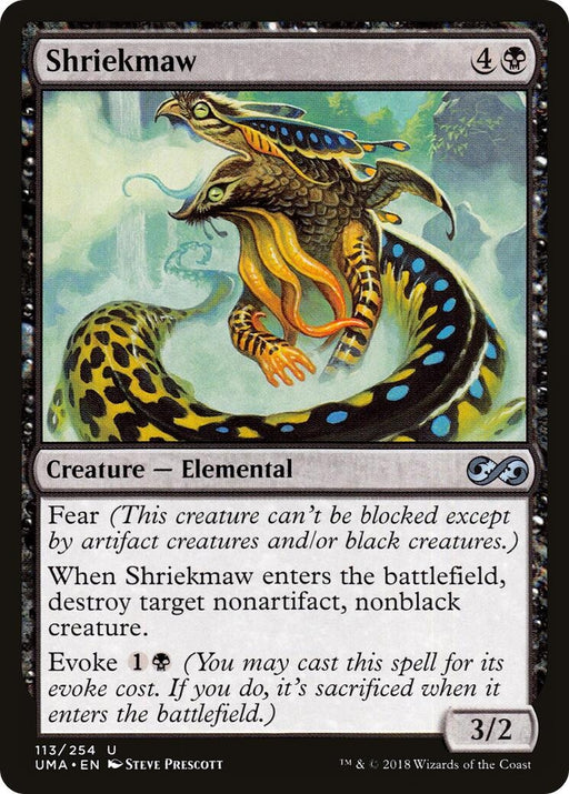 Image for Shriekmaw (113) (UMA) - Magic: The Gathering