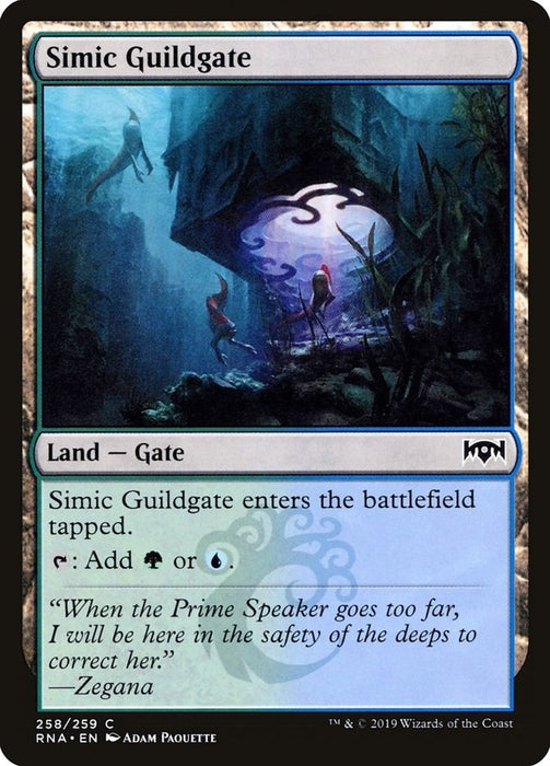 Image for Simic Guildgate (258) (258) (RNA) - Magic: The Gathering