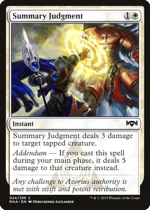 Image for Summary Judgment (24) (RNA) - Magic: The Gathering