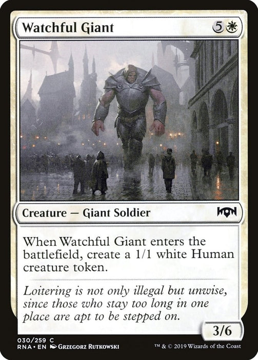 Image for Watchful Giant (30) (RNA) - Magic: The Gathering