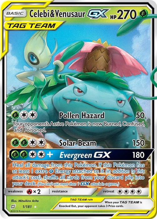 Celebi & Venusaur GX (1/181) (SM9)