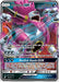 Image for Hoopa GX (96/181) (SM9) - Pokemon