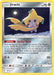 Image for Jirachi (99/181) (SM9) - Pokemon