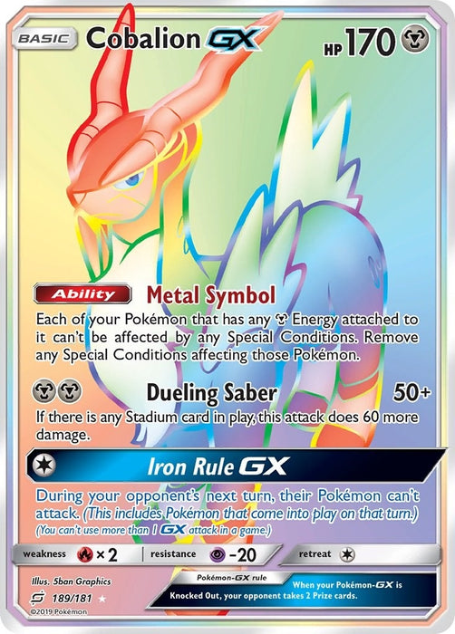 Cobalion GX (Secret) (189/181) (SM9)