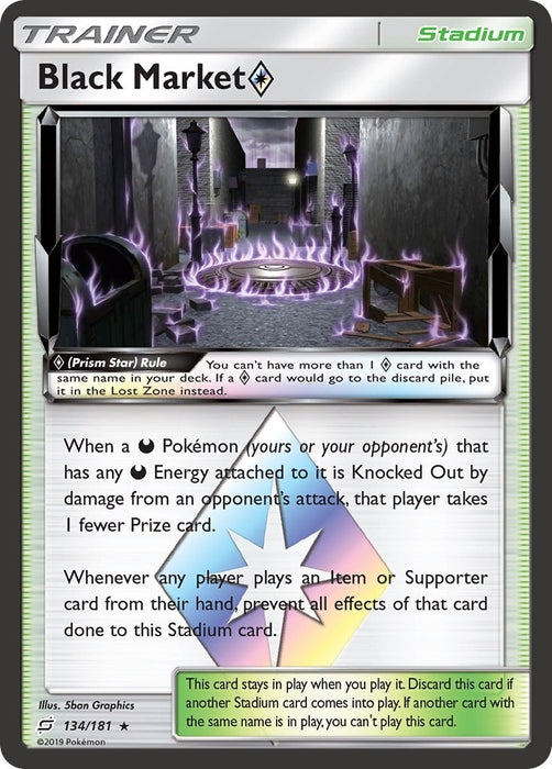 Black Market Prism Star (134/181) (SM9)