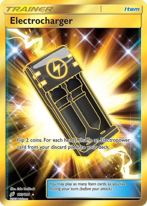 Electrocharger (Secret) (193/181) (SM9)