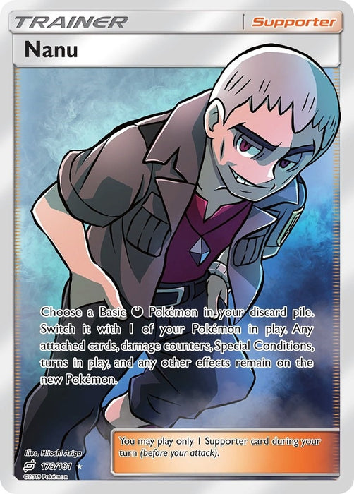 Nanu (Full Art) (179/181) (SM9)