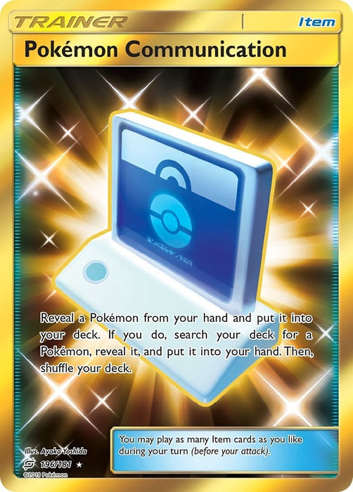 Pokemon Communication (Secret) (196/181) (SM9)