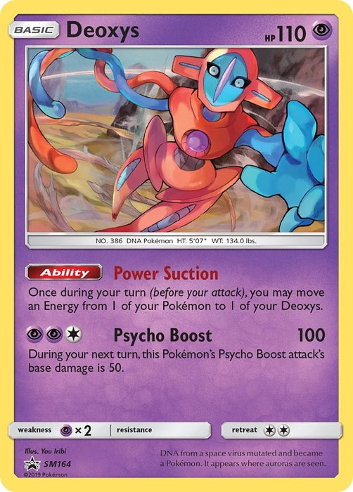 Deoxys - SM164 (SM164) (SMP)