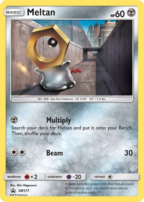 Meltan - SM177 (SM177) (SMP)