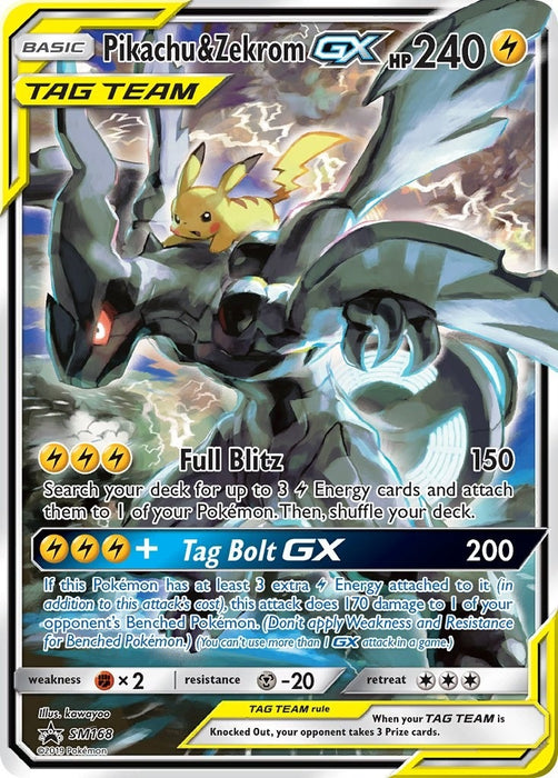 Pikachu & Zekrom GX (SM168) (SMP)