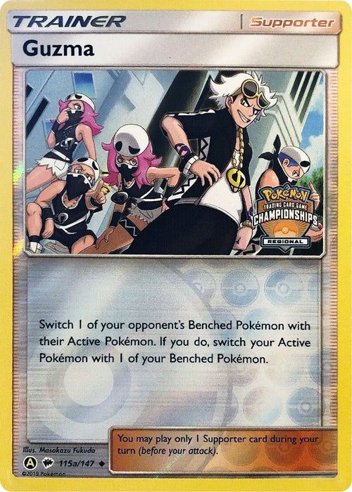 Guzma - 115a/147 (Regional Championships) (115a/147) (PR)