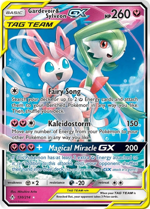 Gardevoir & Sylveon GX (130/214) (SM10)