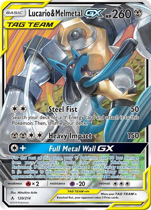 Lucario & Melmetal GX (120/214) (SM10)
