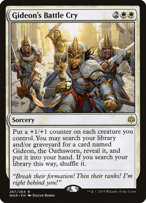 Image for Gideon's Battle Cry (267) (WAR) - Magic: The Gathering