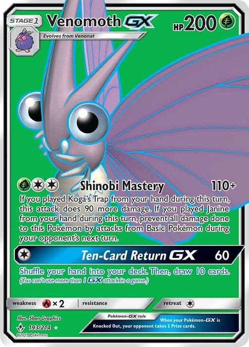 Venomoth GX (Full Art) (193/214) (SM10)