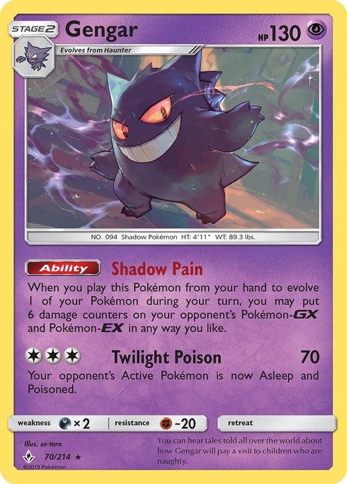 Gengar (70/214) (SM10)