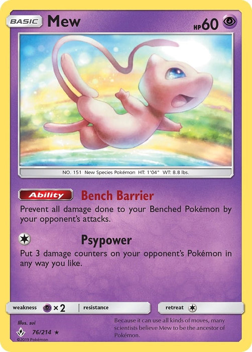 Image for Mew (76/214) (SM10) - Pokemon