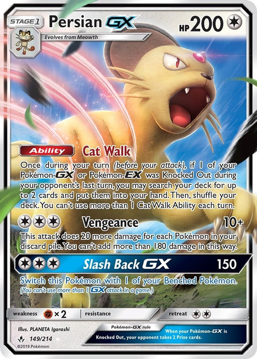 Persian GX (149/214) (SM10)