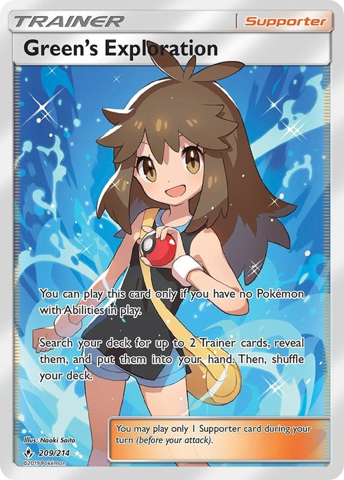 Green's Exploration (Full Art) (209/214) (SM10)