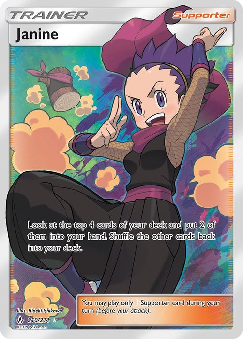 Janine (Full Art) (210/214) (SM10)