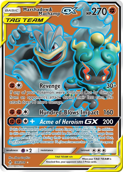 Marshadow & Machamp GX (198) (Full Art) (198/214) (SM10)